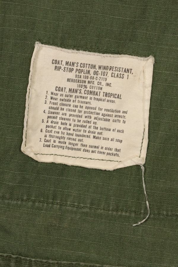 Circa 1968 S-S Size 4th Model Jungle Fatigue Jacket, Used, Released by Film Company