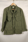 Circa 1969 S-S Size 4th Model Jungle Fatigue Jacket Used Film Company Release