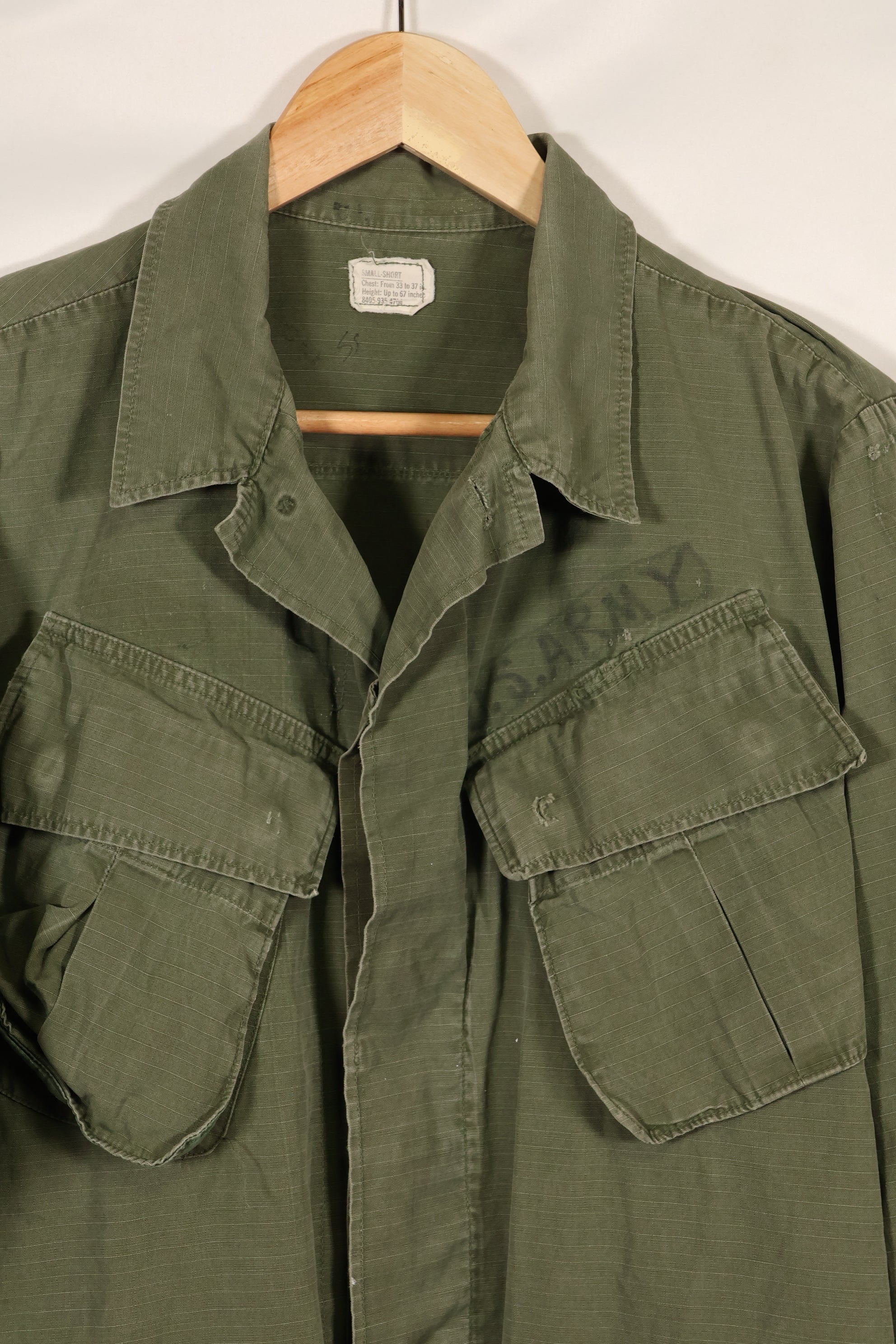 Circa 1969 S-S Size 4th Model Jungle Fatigue Jacket Used Film Company Release