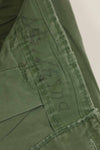 Mid-1960's 2nd Model Jungle Fatigue Pants, used, released by ex-Special Forces personnel, C
