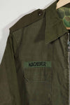 1960s locally made 2nd Infantry Division rain jacket, reversible, used.