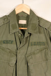 Circa 1965—S-L 2nd Model Jungle Fatigue Jacket—Shows Heavy Wear—Used