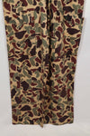 Real Japanese Beogum camouflage locally made duck hunter flight suit, almost unused.