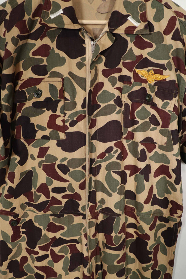 Real Japanese Beogum camouflage locally made duck hunter flight suit, almost unused.