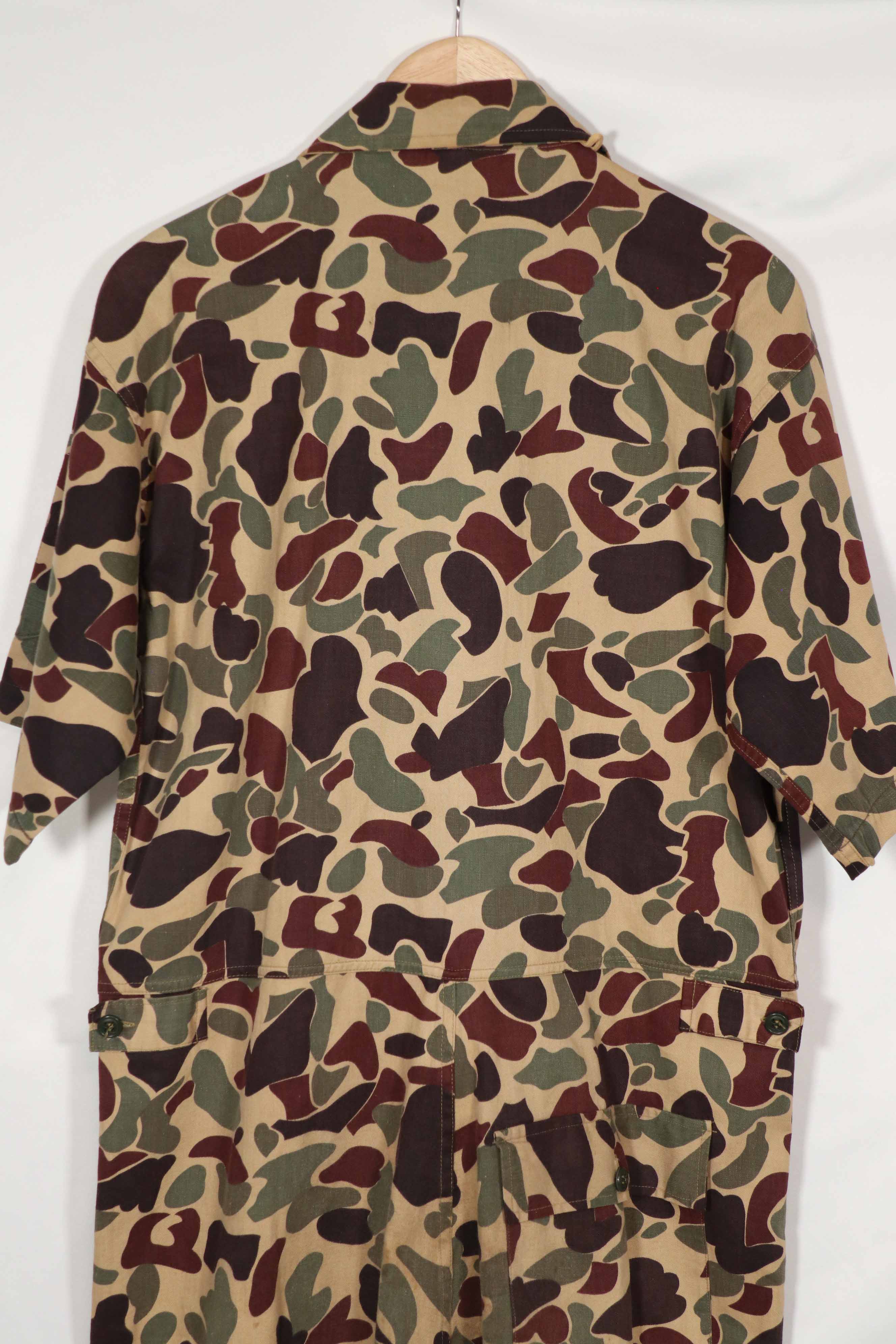 Real Japanese Beogum camouflage locally made duck hunter flight suit, almost unused.