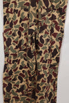 Real Japanese Beogum camouflage locally made duck hunter flight suit, almost unused.