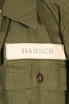 1947 Contract SMALL M-1947 HBT Utility Shirt with Patches, Used