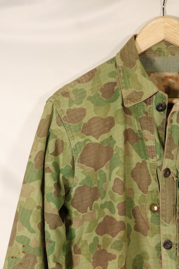 1940s WWII USMC P-44 Frogskin Camouflage Duck Hunter Jacket, used.