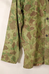 1940s WWII USMC P-44 Frogskin Camouflage Duck Hunter Jacket, used.