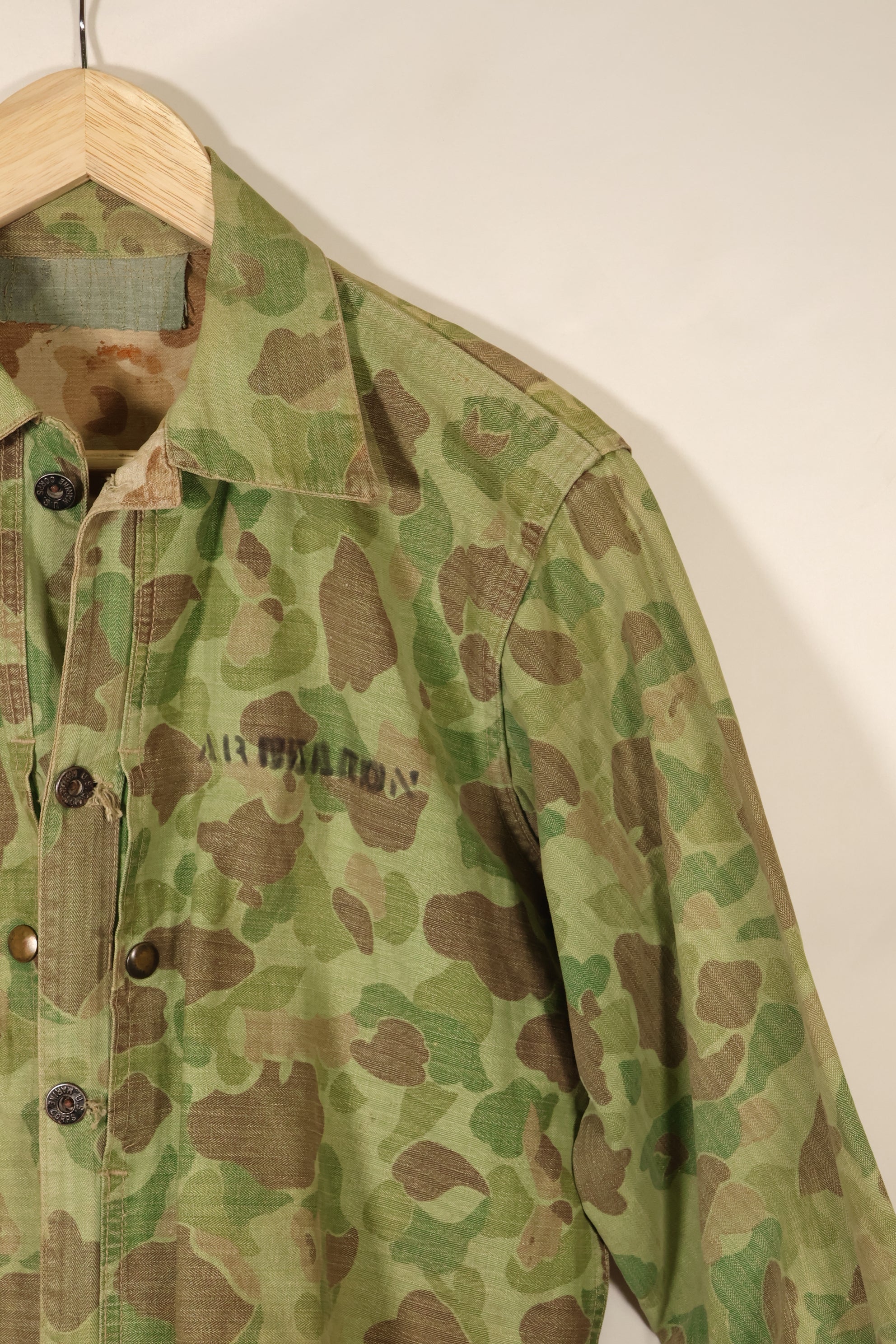 1940s WWII USMC P-44 Frogskin Camouflage Duck Hunter Jacket, used.