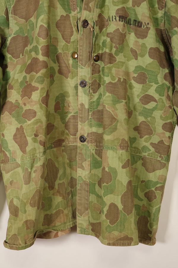 1940s WWII USMC P-44 Frogskin Camouflage Duck Hunter Jacket, used.
