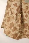 1940s WWII USMC P-44 Frogskin Camouflage Duck Hunter Jacket, used.