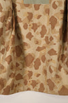 1940s WWII USMC P-44 Frogskin Camouflage Duck Hunter Jacket, used.