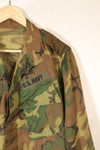 Mid-1960s non ripstop fabric ERDL camouflage rare print fabric jungle fatigues jacket, used.