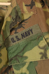Mid-1960s non ripstop fabric ERDL camouflage rare print fabric jungle fatigues jacket, used.
