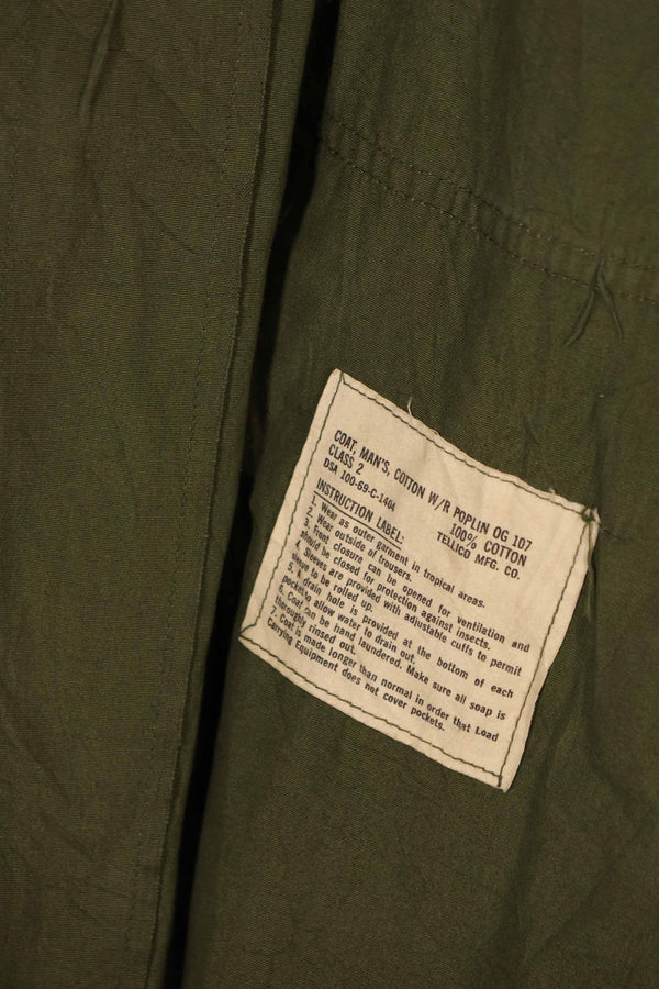 Real 1969 3rd Model Jungle Fatigue Jacket with USAF patch, used.