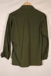 Real 1967 3rd Model Jungle Fatigue Jacket S-S Used