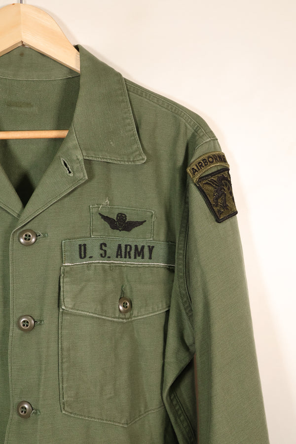 1968 Contract, Estimated Size: MEDIUM, OG-107, Utility Shirt, Aftermarket Patch, Used