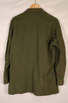 Real estimated 1966 3rd Model Jungle Fatigue Jacket, M-R, used.