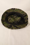 Late 1960s Late War Pattern Locally Made Booney Hat in good used condition.