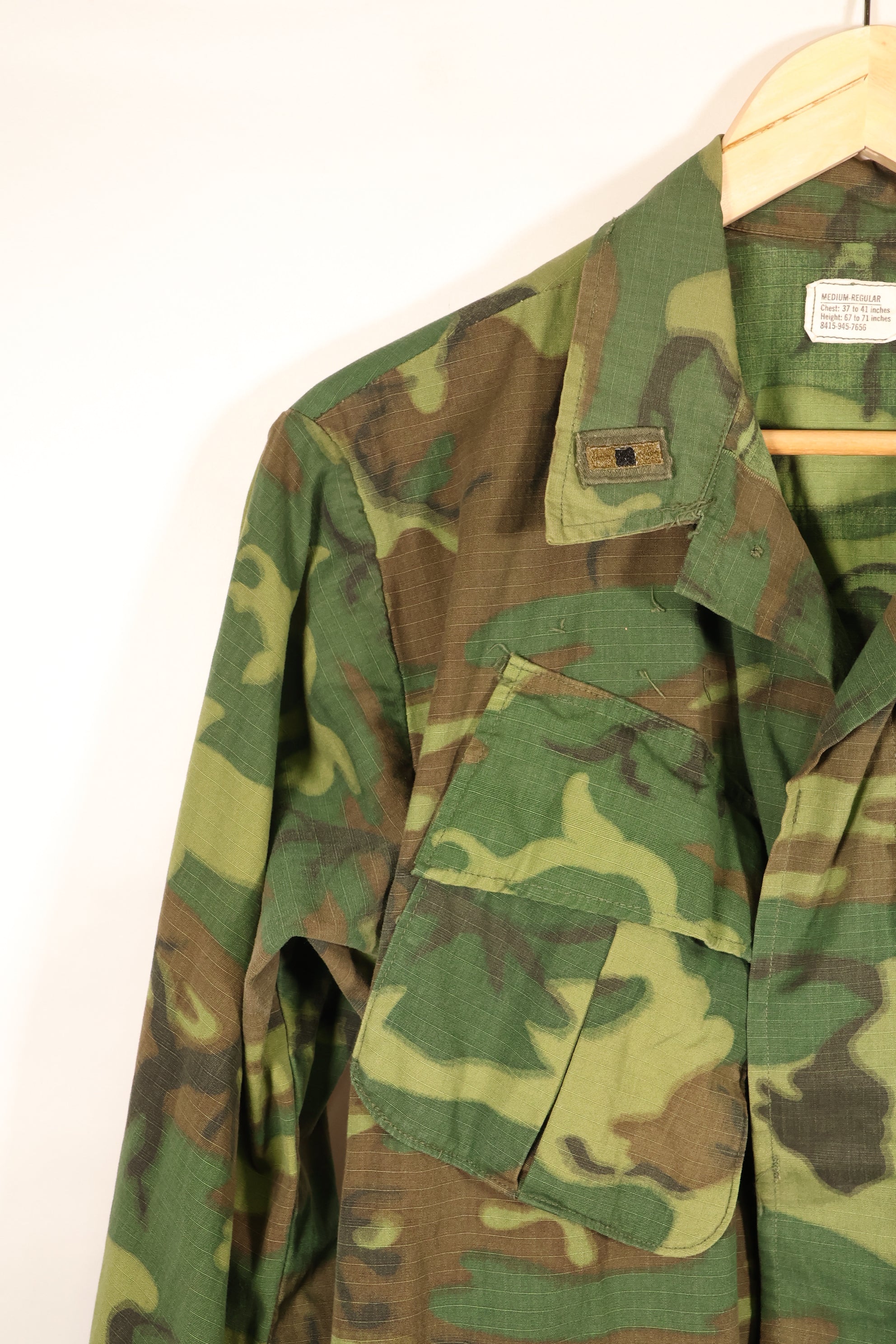 1969 Contract, M-R, U.S. Army ERDL Green Leaf Camo, Jungle Fatigue Jacket, Used