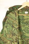 1969 Contract, M-R, U.S. Army ERDL Green Leaf Camo, Jungle Fatigue Jacket, Used