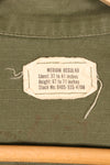 1968年契約　M-R　4th Model ジャングルファティーグ　ジャケット　褪色あり　中古品