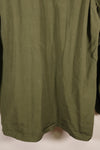 1969 Contract M-R 4th Model Jungle Fatigue Jacket—Good Condition—Used