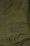 1950's U.S. Army M51 Field Parka Shell Only XL Size Used