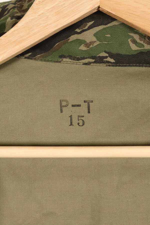 1970s DAJB09 with contract tag Made in Japan Tiger stripe top and bottom set, never used