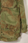 1950s French Army Lizard Camouflage TAP 47/54 Airborne Jacket Used