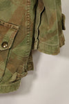 1950s French Army Lizard Camouflage TAP 47/54 Airborne Jacket Used