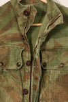 1950s French Army Lizard Camouflage TAP 47/54 Airborne Jacket Used