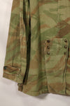 1950s French Army Lizard Camouflage TAP 47/54 Airborne Jacket Used