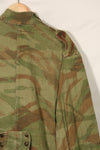 1950s French Army Lizard Camouflage TAP 47/54 Airborne Jacket Used