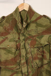 1950s French Army Lizard Camouflage TAP 47/53 Airborne Jacket with Israeli Stamp Used