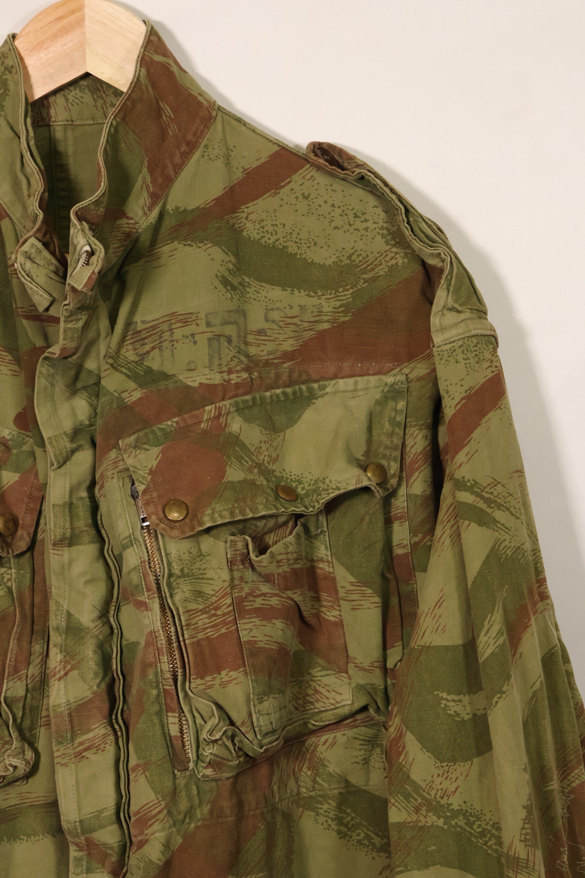 1950s French Army Lizard Camouflage TAP 47/53 Airborne Jacket with Israeli Stamp Used