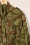 1950s French Army Lizard Camouflage TAP 47/53 Airborne Jacket with Israeli Stamp Used