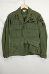 1969 4th Model Jungle Fatigue, Special Forces, Modified Fatigue, Used