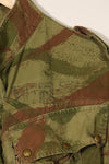 1950s French Army Lizard Camouflage TAP 47/53 Airborne Jacket with Israeli Stamp Used