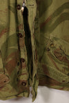 1950s French Army Lizard Camouflage TAP 47/53 Airborne Jacket with Israeli Stamp Used