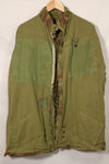 1950s French Army Lizard Camouflage TAP 47/53 Airborne Jacket with Israeli Stamp Used