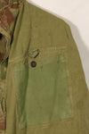 1950s French Army Lizard Camouflage TAP 47/53 Airborne Jacket with Israeli Stamp Used