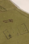 1950s French Army Lizard Camouflage TAP 47/53 Airborne Jacket with Israeli Stamp Used