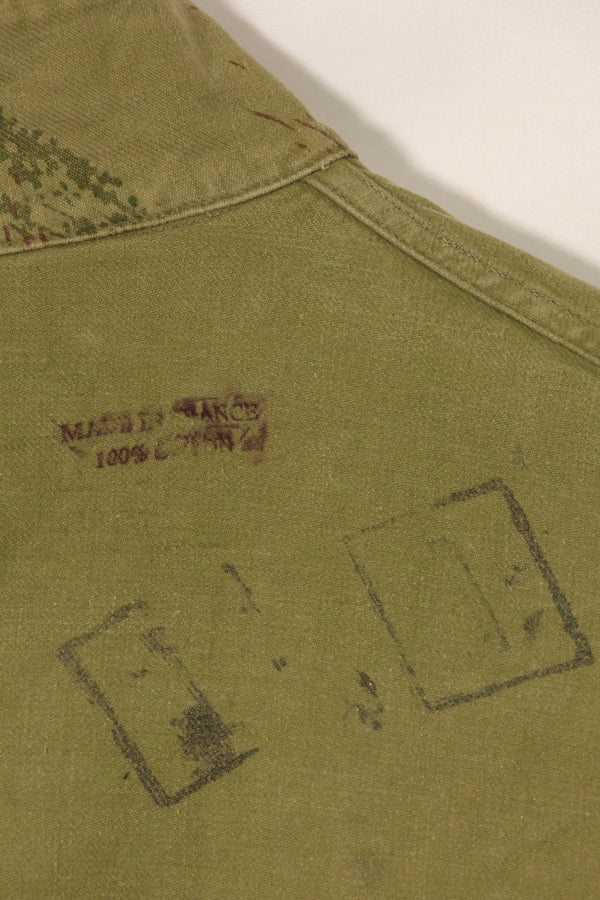 1950s French Army Lizard Camouflage TAP 47/53 Airborne Jacket with Israeli Stamp Used