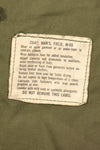 1970 Contract X-L-R 2nd Model U.S. Army M65 Field Jacket - Rare, Large Size - Used