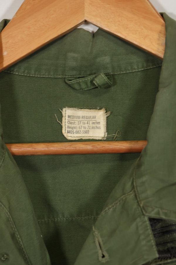 1967 3rd Model Jungle Fatigue Jacket, ex Green Beret, used.