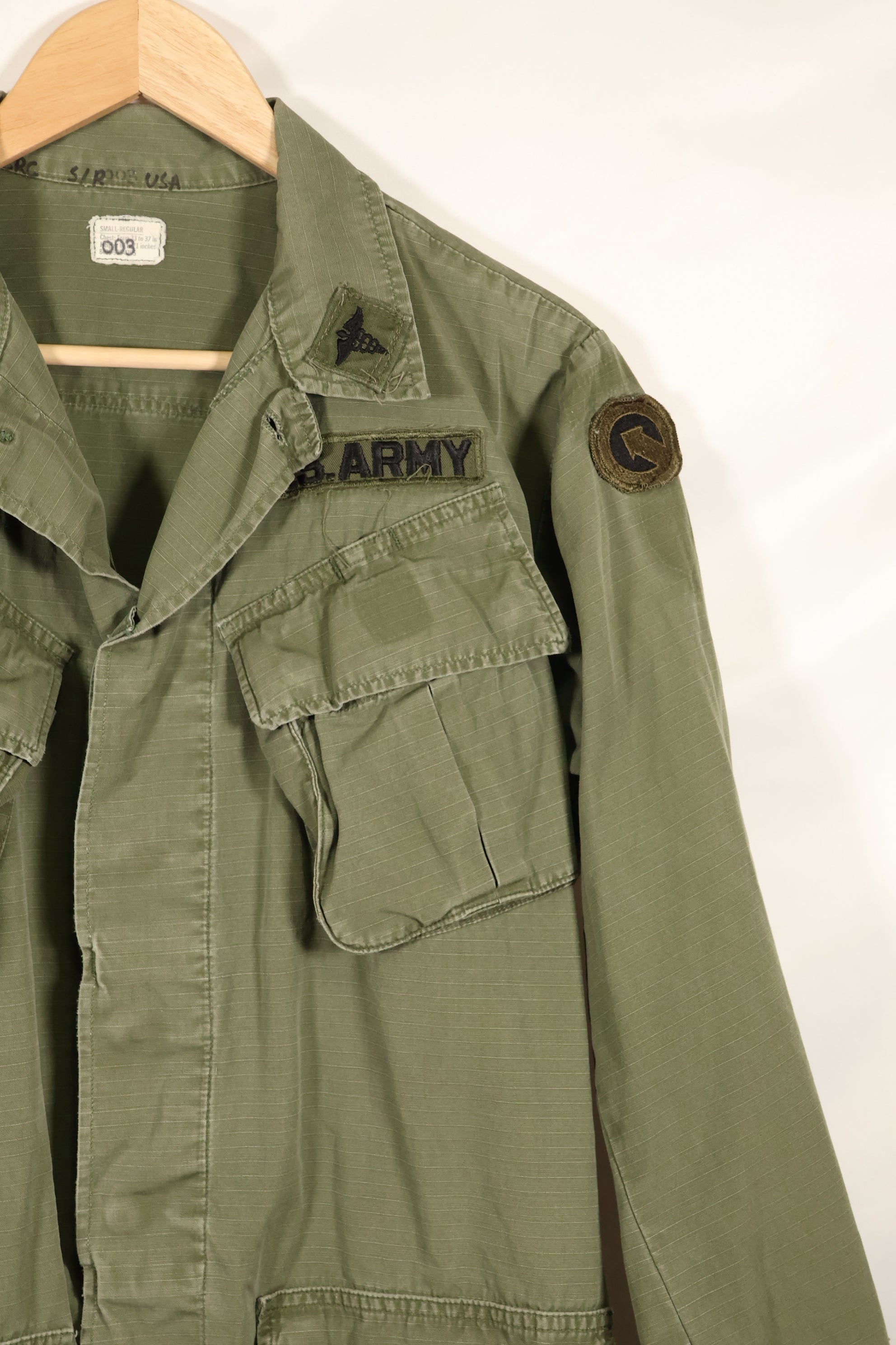 1970 Contract SMALL-REGULAR 4th Model Jungle Fatigue Jacket Used Film Company Release