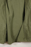 1970 Contract SMALL-REGULAR 4th Model Jungle Fatigue Jacket Used Film Company Release