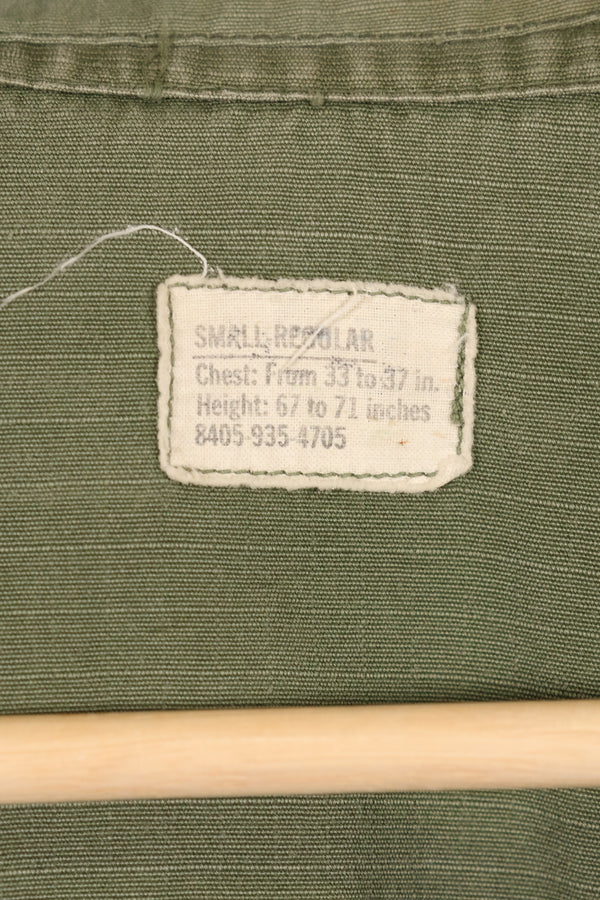 1969 Contract SMALL-REGULAR 4th Model Jungle Fatigue Jacket Used Film Company Release